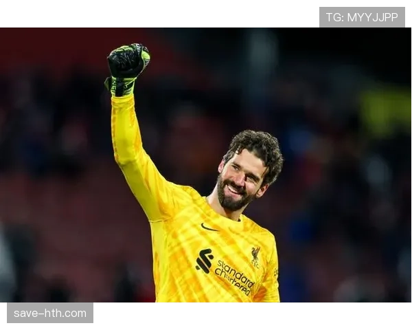 阿利松2019-20英超21场零封夺金手套解析 阿利松2019-20英超21场零封夺金手套解析